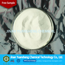 PCE Super Plasticizer for Concrete Admixture Water Reducer